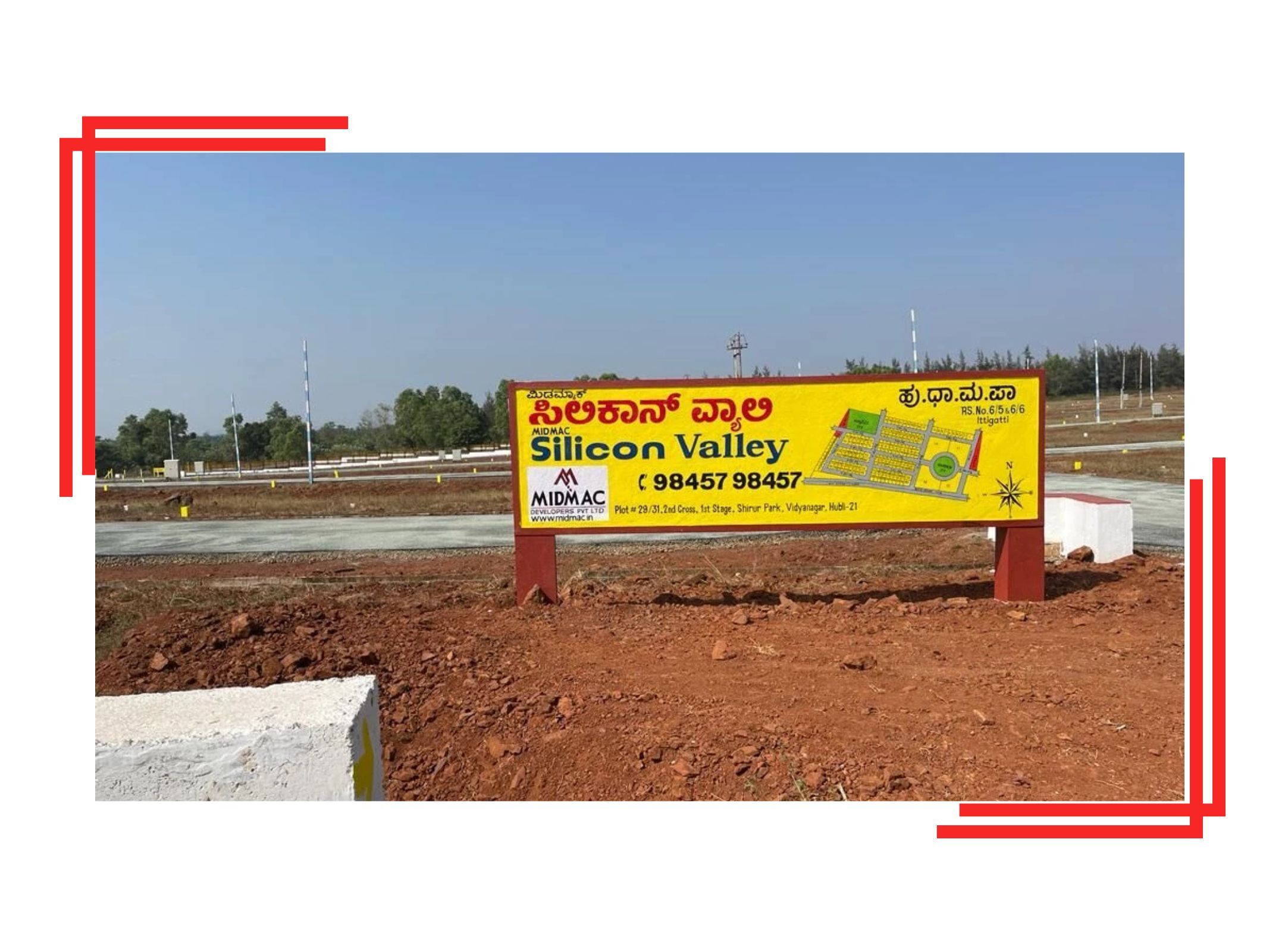 silicon-valley-sattur-dharwad
