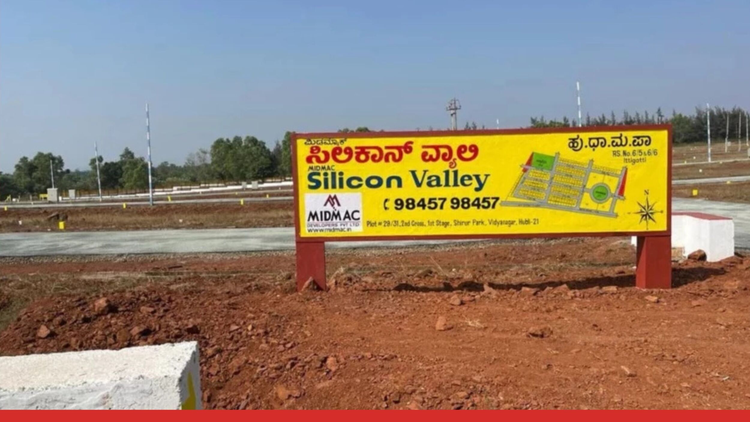 silicon-valley-sattur-dharwad